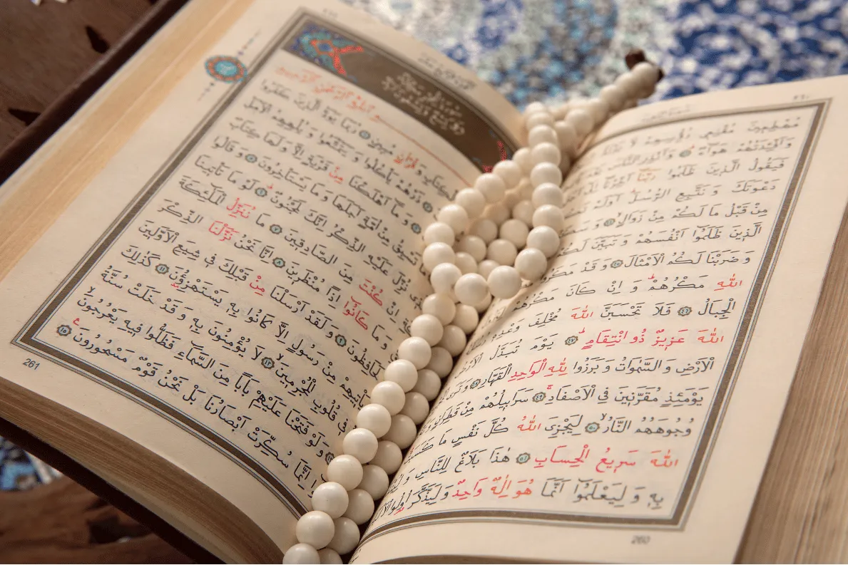 Program Tahfizul Qur'an